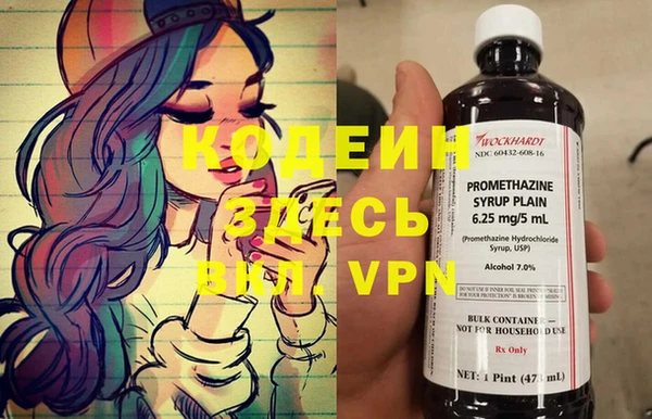 бутик Краснотурьинск