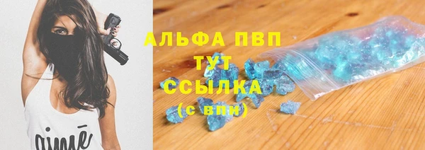 бутик Краснотурьинск