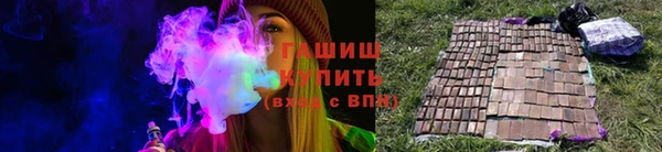 бутик Краснотурьинск