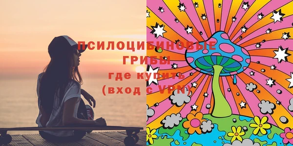 бутик Краснотурьинск