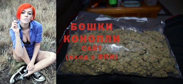 бутик Краснотурьинск