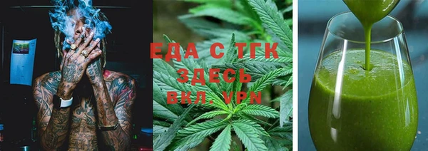 бутик Краснотурьинск
